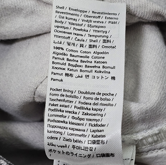 NA-KD Printed Grey Wide Leg Jeans SZ 32 Grunge - Picture 15 of 15